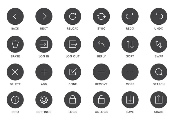 System User Interface Vector Icon Set High Quality Minimal Lined — Stock Vector