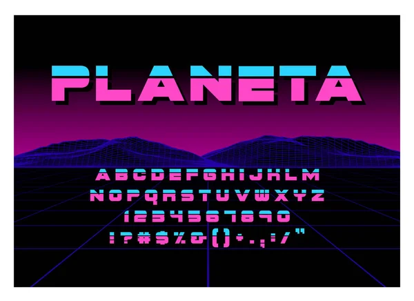 Retro Futurisme Stijl Lettertype Vector Penseel Beroerte Alfabet Retro Futurisme — Stockvector