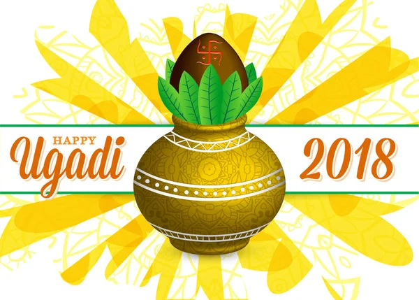 Illustration Vectorielle Happy Ugadi Celebration — Image vectorielle