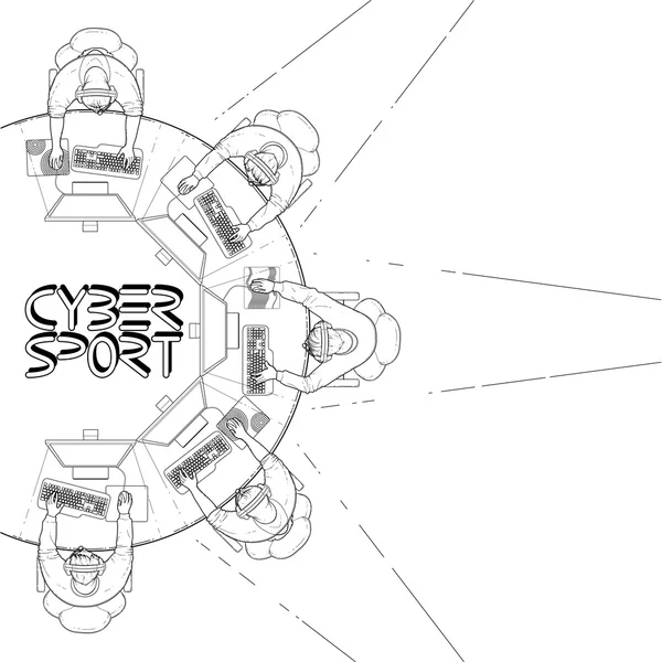 Киберспорт — стоковый вектор