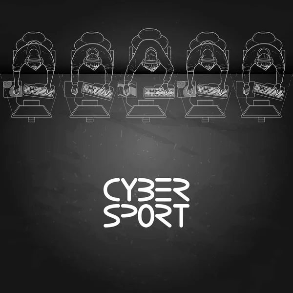 Cyber-Sportdesign — Stockvektor