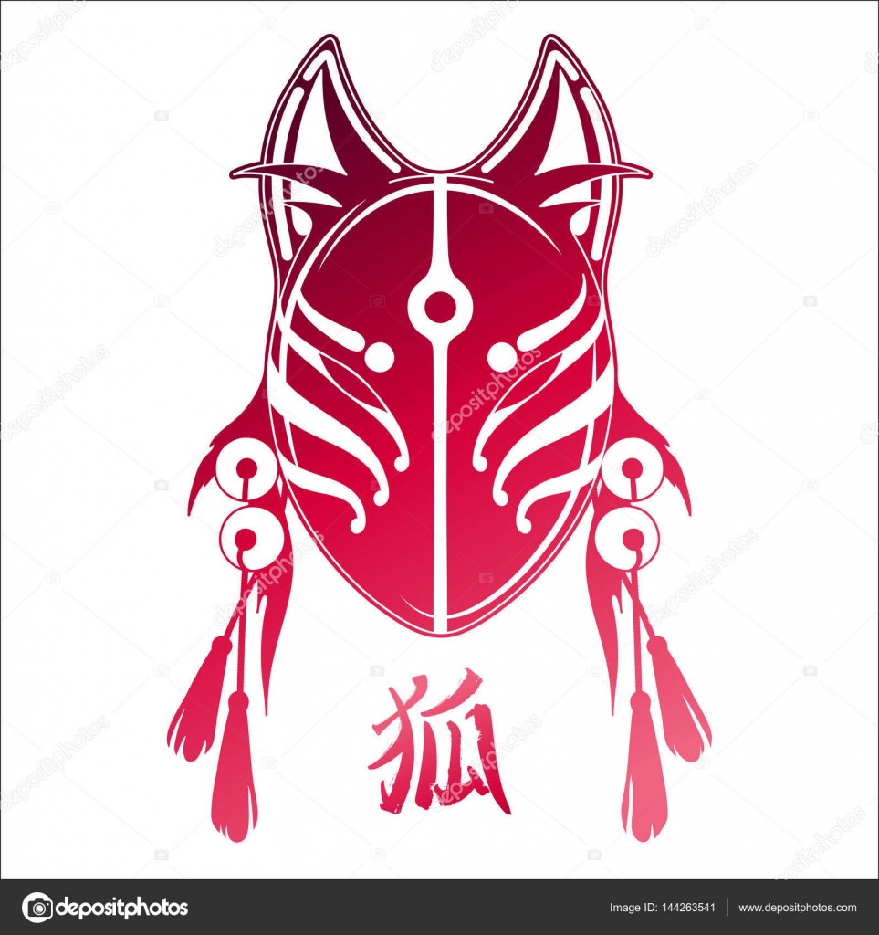 Kitsune Japanese Fox Mask Tattoo - Always Attract