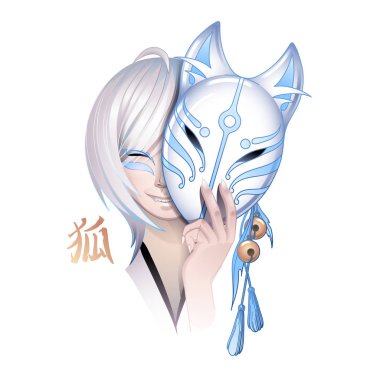 Japon deamon fox