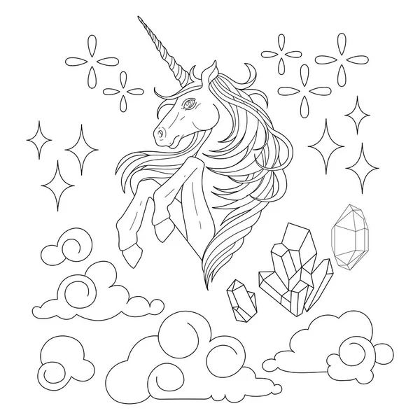 Unicorn grafis yang lucu - Stok Vektor