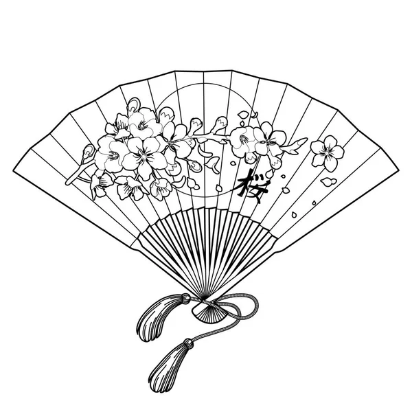 Ventilator mit Blumenschmuck — Stockvektor