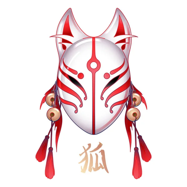 Grafisk deamon fox mask — Stock vektor