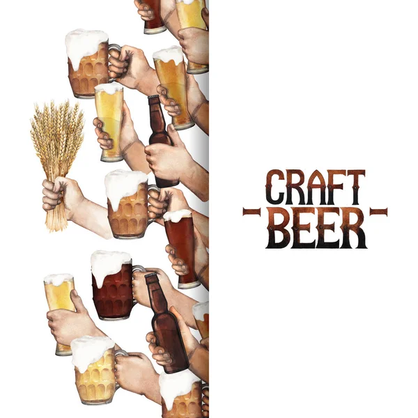 Acuarela manos con cerveza —  Fotos de Stock
