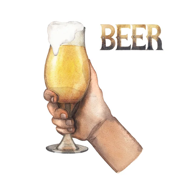 Рука акварели со стаканом пива — стоковое фото
