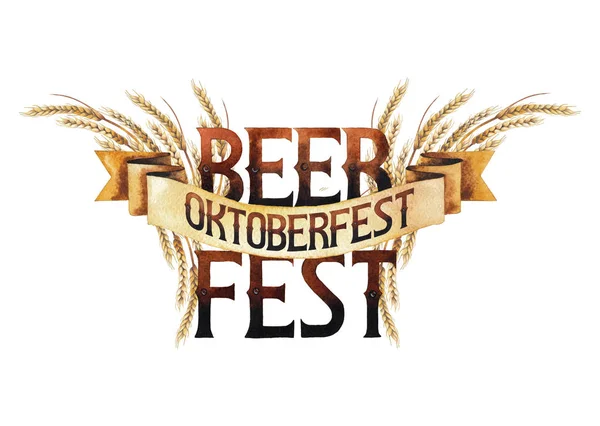 Akvarell oktoberfest design — Stock Fotó