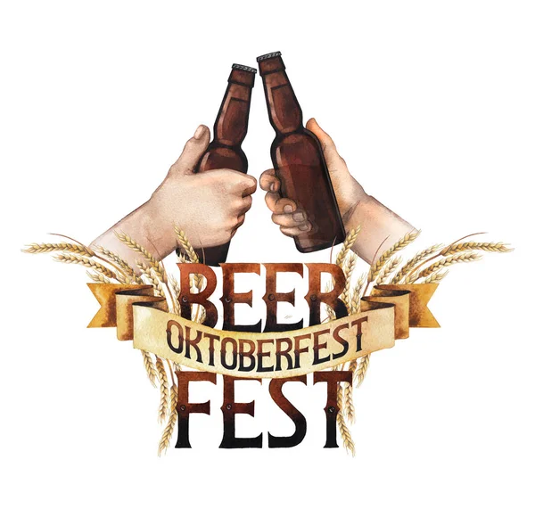 Suluboya oktoberfest tasarım