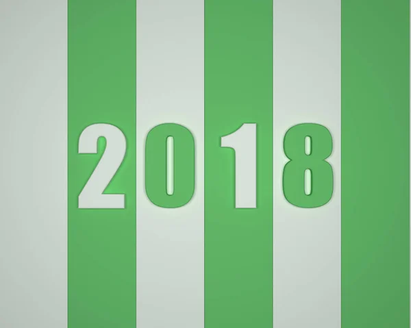 Новий рік-2018 — стокове фото