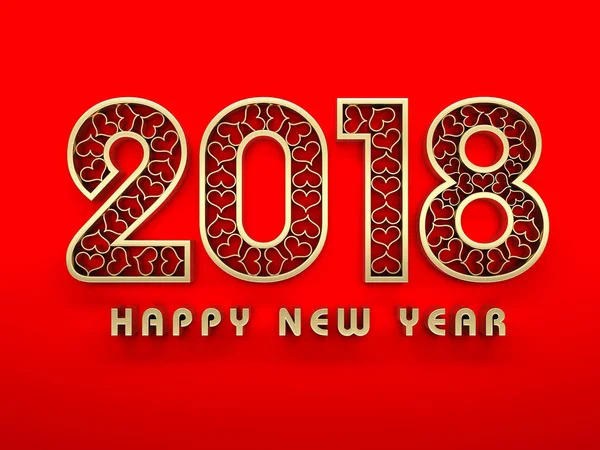 Yeni Yıl 2018 