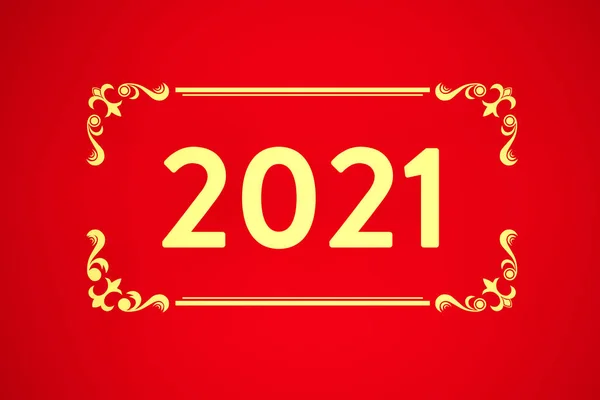 2021年新年创意设计概念 3D渲染图像 — 图库照片