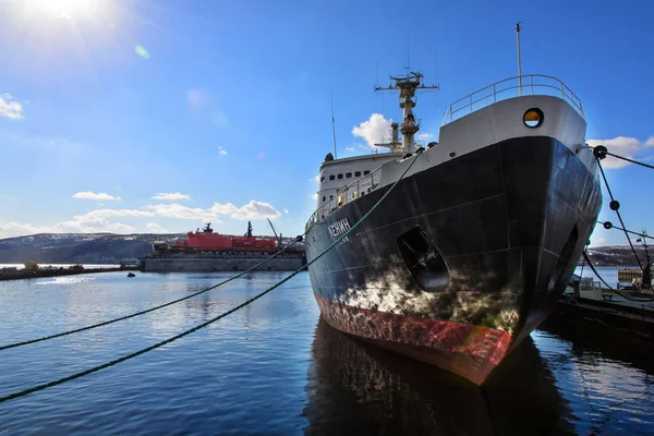 Nükleer enerjili Buzkıran 