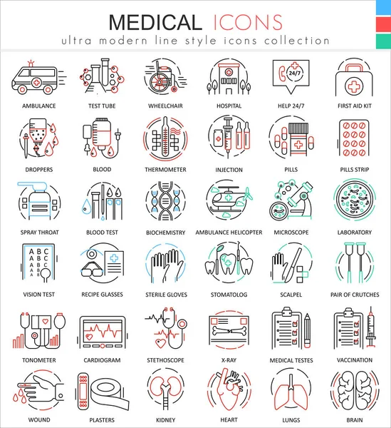 Vector Medical medicine color flat line outline icons for apps and web design. Medical healthcare icons. — Stock Vector