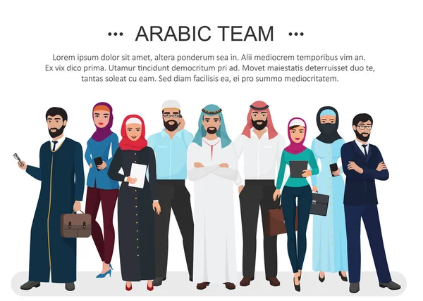 アラブのイスラム教徒のビジネス人々 のチームワーク。漫画のベクトル図. — ストックベクタ