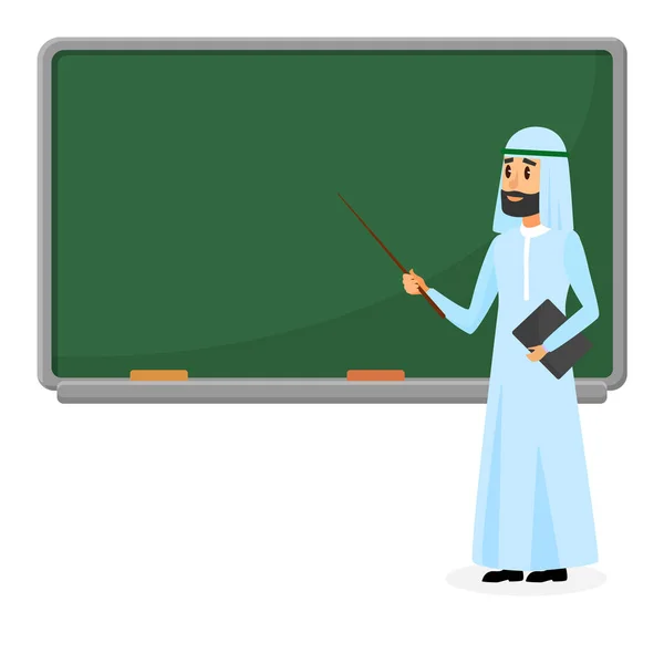 Arab vezető tanár, muzulmán professzor tábla tanteremben, az iskola, Kollégium vagy egyetem közelében. Lapos kivitel férfi rajzfilmfigura. — Stock Vector