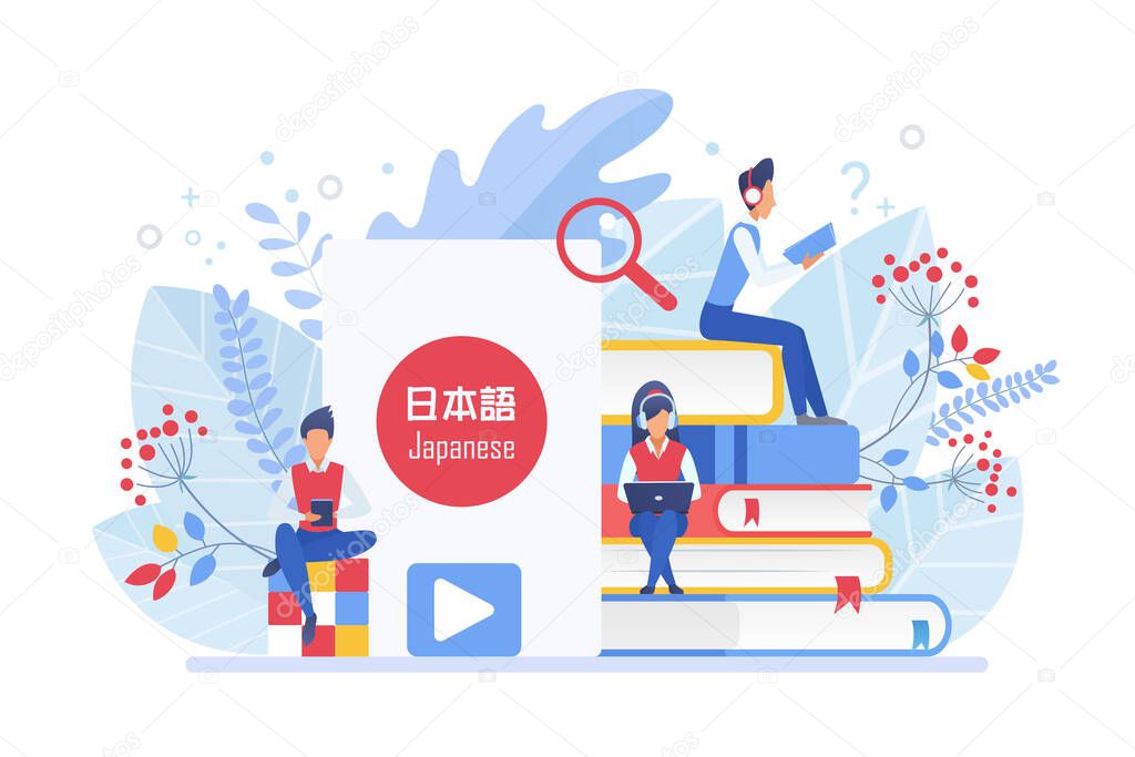 Online language courses flat vector illustration. Distance education, remote school, Japan university lessons. Japanese language Internet class, e learning isolated clipart on white background.