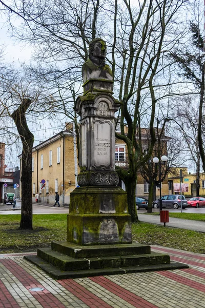 Monument Tadeusz Kosciuszko City Opoczno Poland — Stock Photo, Image