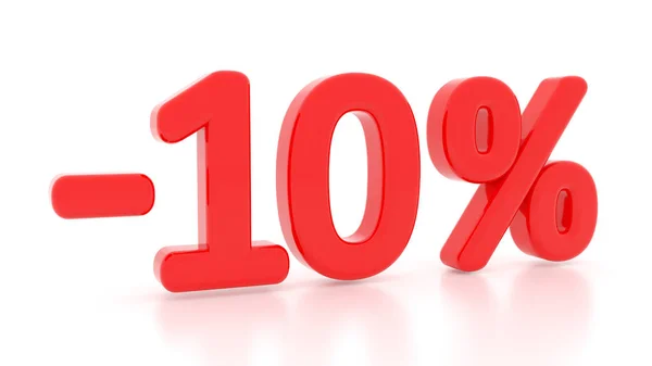 Discount 10 percent. 3d. 10% — Stock Photo, Image