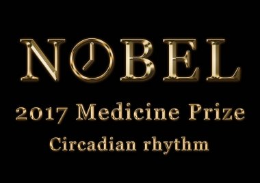 Nobel Medicine Prize Circadian rhythm clipart