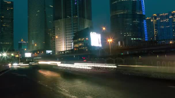 中国上海金融中心 免版税图库视频片段