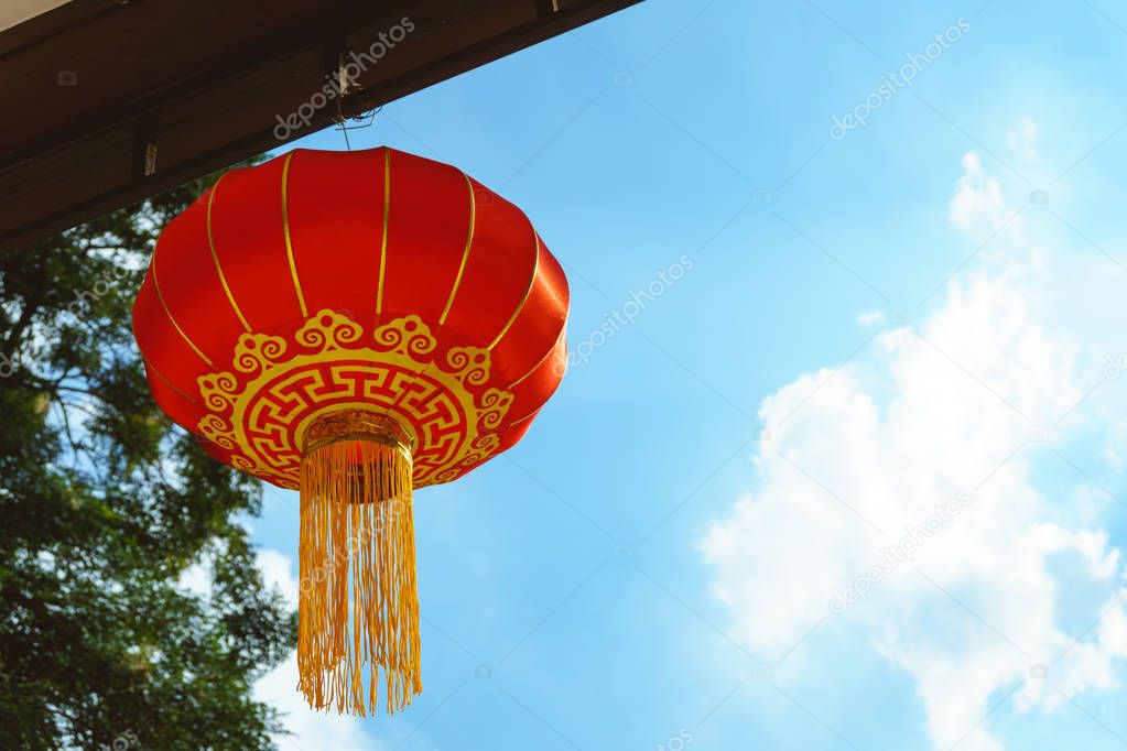 Chinese Red Lantern