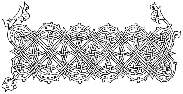 Rechteckiges Horizontales Muster Mit Ornamentalen Motiven Auf Weißem Hintergrund — Stockvektor