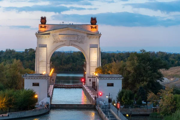 Volga Don Nakliye Kanalı Birinci Geçit Kemeri Yüce Lenin Selam — Stok fotoğraf