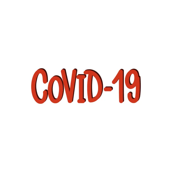 ภาพวาดด วยม อของเวกเตอร กษร โคโรนาไวร Covid ไอเด าหร บโปสเตอร โปสการ — ภาพเวกเตอร์สต็อก