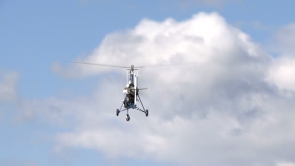 Flight vehicle aerial shot. — Stock Video