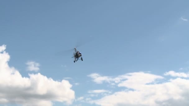 Flight vehicle aerial shot. — Stock Video