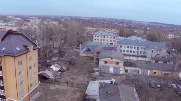 공중에서 찍은 마을의 모습 — 비디오