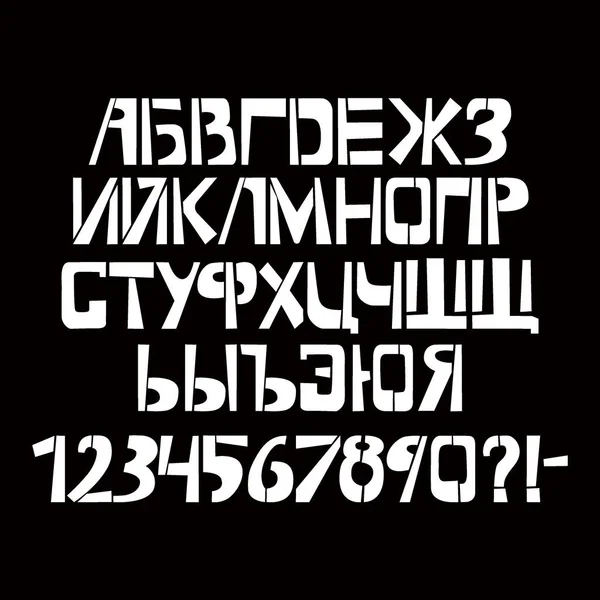 Stencil cyrillic typeface. Painted vector russian language uppercase characters on black background. Typography alphabet for your designs: logo, typeface, card — Stock Vector