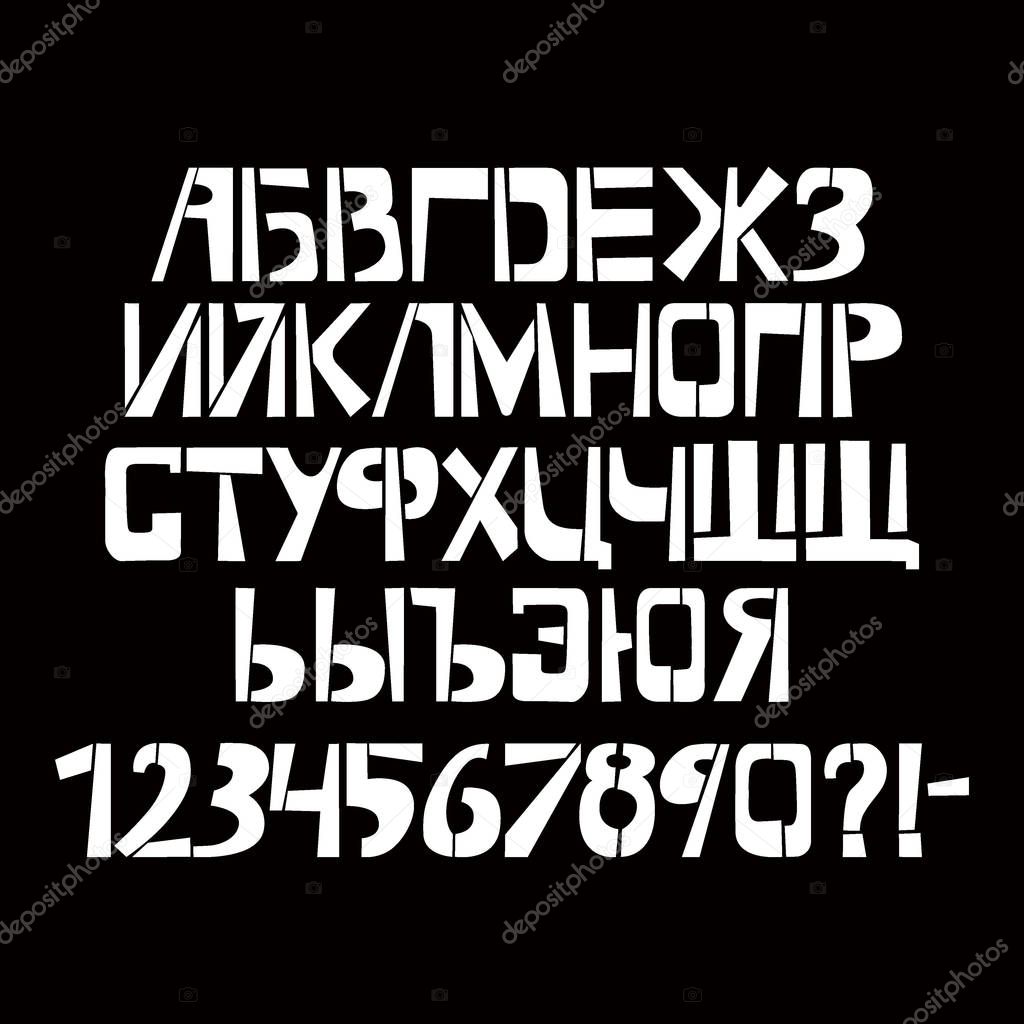 Stencil cyrillic typeface. Painted vector russian language uppercase characters on black background. Typography alphabet for your designs: logo, typeface, card