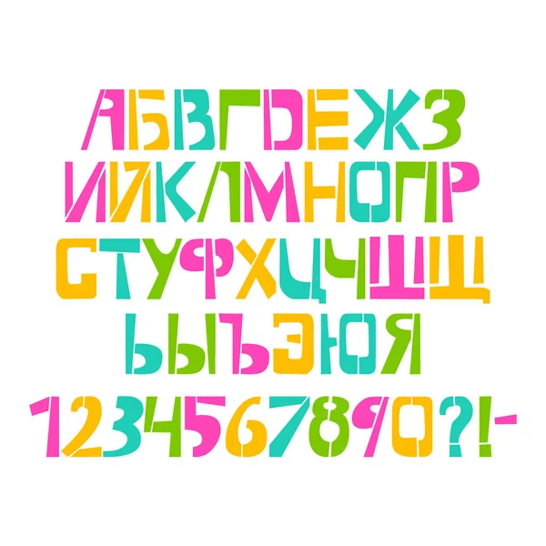 Stencil colorful cyrillic typeface. Painted vector russian language uppercase characters on white background. Typography alphabet for your designs: logo, typeface, card — Stock Vector