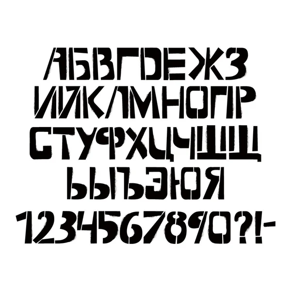 Stencil cirill betűtípus spray textúrával. Festett vektor orosz nyelv nagybetűs karakterek fehér háttérrel. Tipográfia ábécé a tervrajzokhoz: logó, betűtípus, kártya — Stock Vector