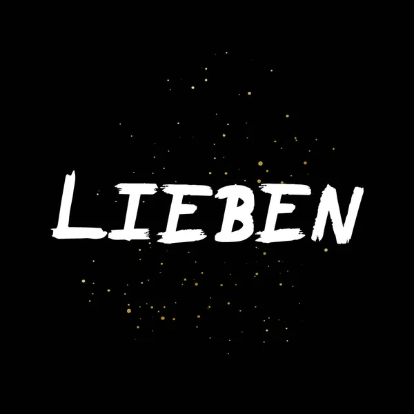 Lieben brush paint hand drawn lettering on black background with splashes. Love in german language design templates for greeting cards, overlays, posters — Stock Vector