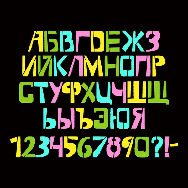 Stencil colorful cyrillic typeface with spray texture. Painted vector russian language uppercase characters on black background. Typography alphabet for your designs: logo, typeface, card — Stock Vector