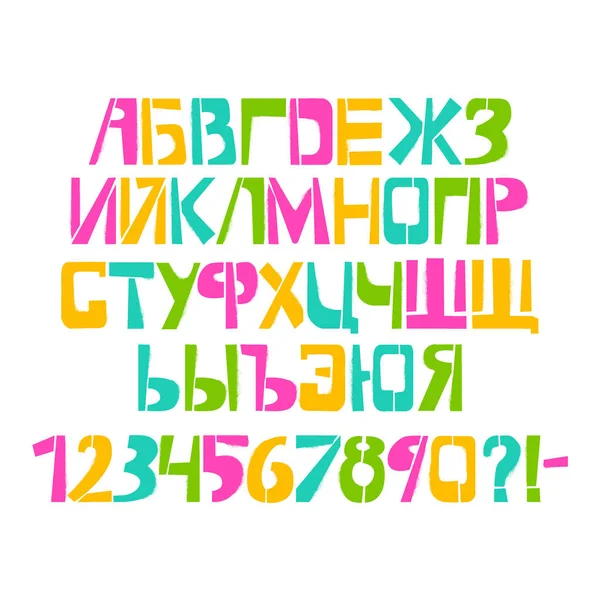 Stencil πολύχρωμο κυριλλικό typeface με υφή spray. Χρωματισμένη διανυσματική ρωσική γλώσσα κεφαλαία χαρακτήρες σε λευκό φόντο. Τυπογραφικό αλφάβητο για τα σχέδιά σας: λογότυπο, γραφομηχανή, κάρτα — Διανυσματικό Αρχείο