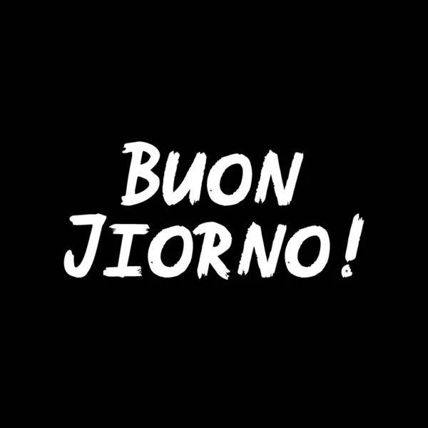 Buon Jiorno Pennello Vernice Disegnato Mano Lettering Sfondo Nero Modelli — Vettoriale Stock