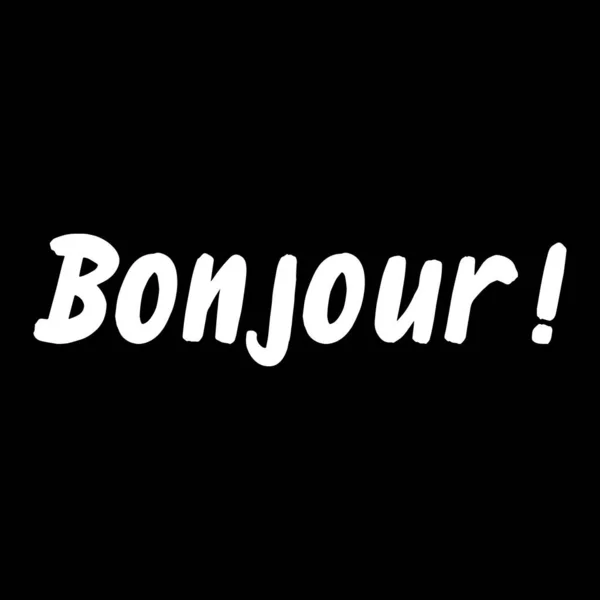 Bonjour Ecset Festék Kézzel Rajzolt Felirat Fekete Háttér Köszöntés Francia — Stock Vector