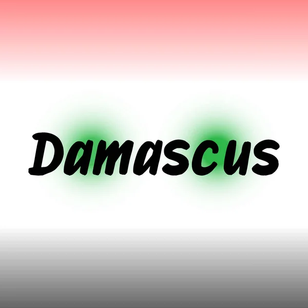 ダマスカスブラシは旗で背景に文字を描いた手をペイント グリーティングカード オーバーレイ ポスターのためのシリアのデザインテンプレートの首都 — ストックベクタ