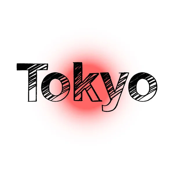 Tokio Pinsel Farbe Handgezeichneten Schriftzug Auf Dem Hintergrund Mit Flagge — Stockvektor