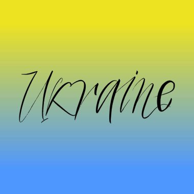 Ukrayna fırça fırçasının el yazısı arka planda bayrak ile yazılmış. Tebrik kartları, kaplamalar, posterler için şablonlar tasarla