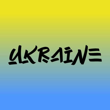 Ukrayna fırça fırçasının el yazısı arka planda bayrak ile yazılmış. Tebrik kartları, kaplamalar, posterler için şablonlar tasarla