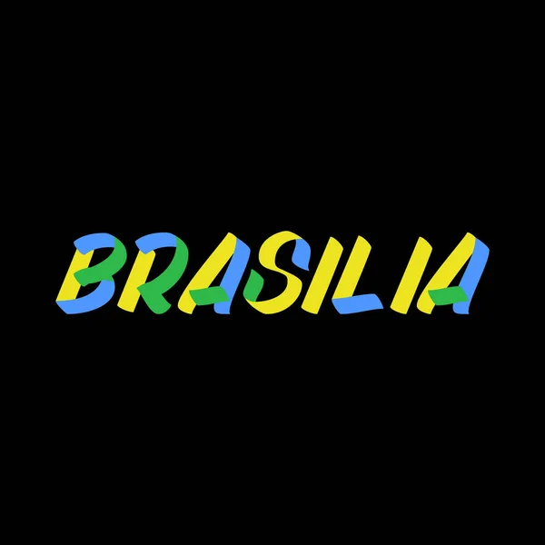 Brasilia Знак Кисти Надпись Черном Фоне Шаблоны Открытки Накладки Плакаты — стоковый вектор