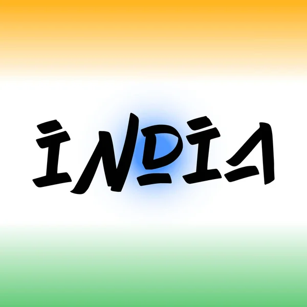 India Pincel Pintar Letras Dibujadas Mano Sobre Fondo Con Bandera — Vector de stock