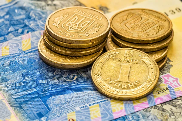 Ukrainisches Geld - Münzen und Griwna — Stockfoto