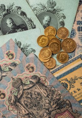 Altın dışında yapılan altın kuleleri. Beş ruble Nicholas II.